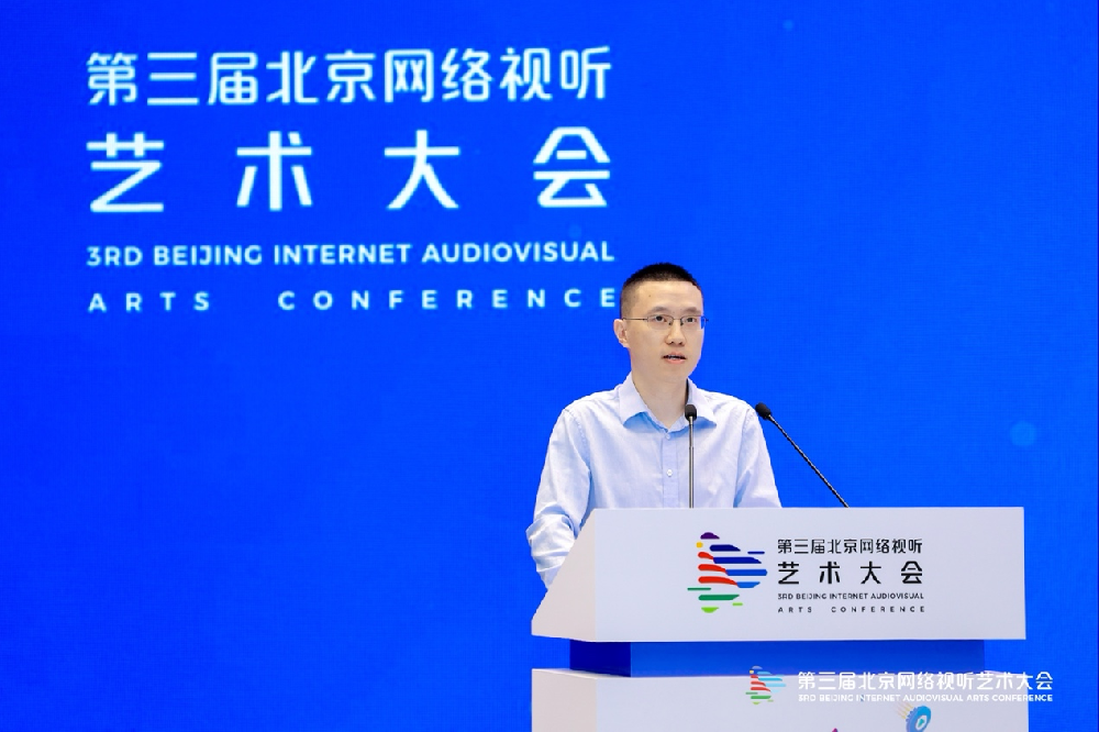 快手联合创始人银鑫：AI驱动下的大众文艺新生态